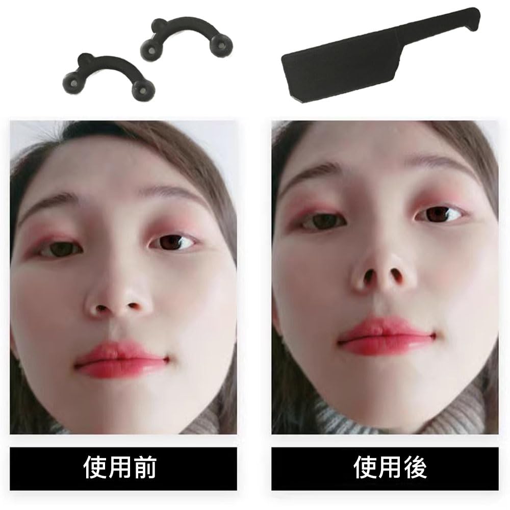 Amazon | ESJNNK 鼻クリップ 3D鼻プチ 3サイズセット 鼻高く ノーズ